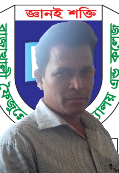 Person